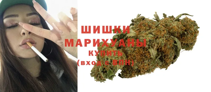 Каннабис Ganja  Инза 